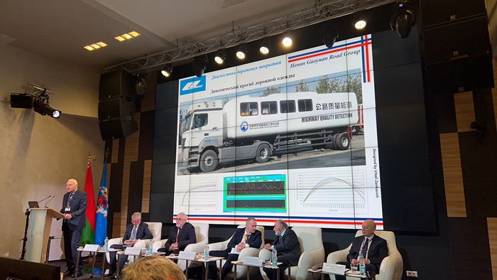 微信圖片_20240322093410