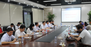 “科技政策與管理國際研修班” 走進高遠