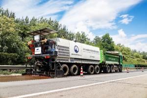 《公路養(yǎng)護工程裝備功能協(xié)同與優(yōu)化集成成套關(guān)鍵技術(shù)》榮獲河南省交通運輸科學(xué)技術(shù)進步獎一等獎